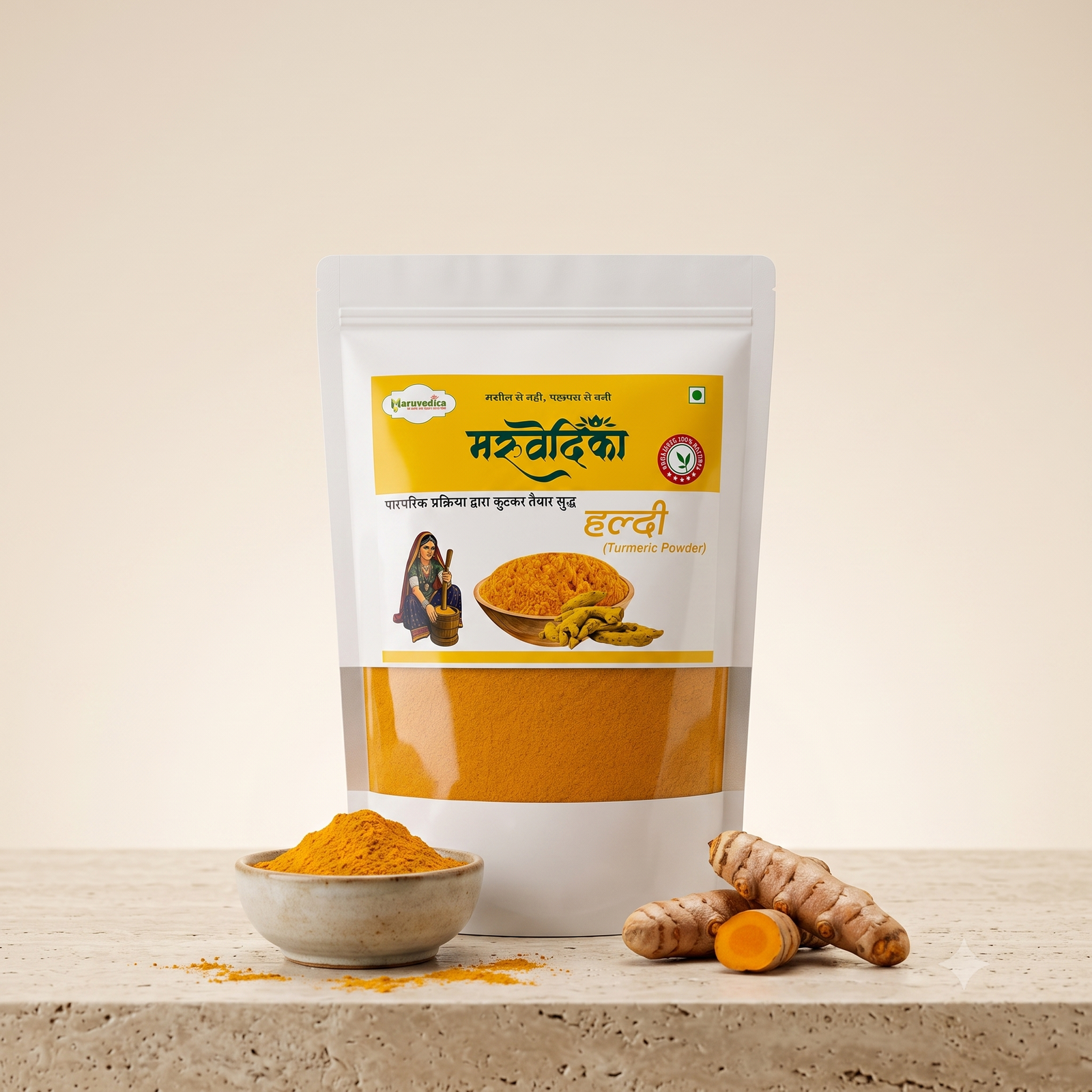 Rurmeric Powder